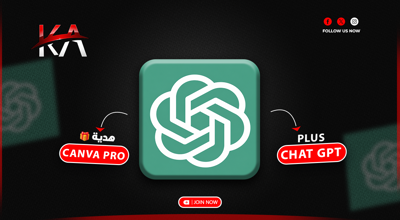 صورة ChatGPT