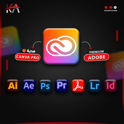 صورة Adobe creative